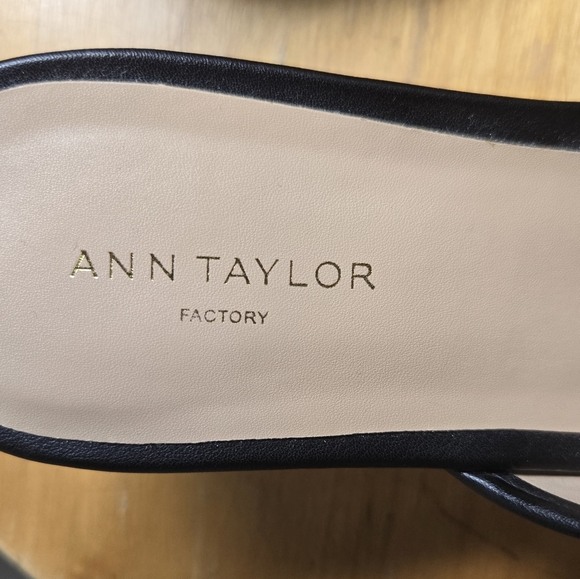 Ann Taylor Factory Raffia Wedge Sandals - Size 7 - Picture 8 of 9